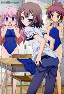 Affiche de Baka To Test To Shoukanjuu Specials